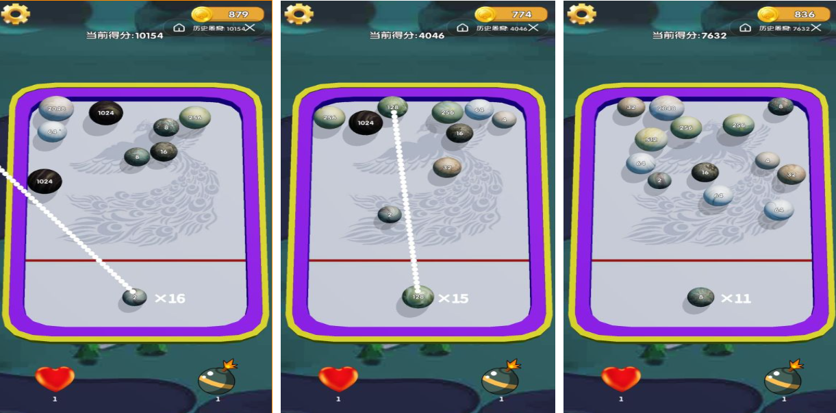 有趣的2048数字游戏下载分享 榜单3数字游戏before_12025截图