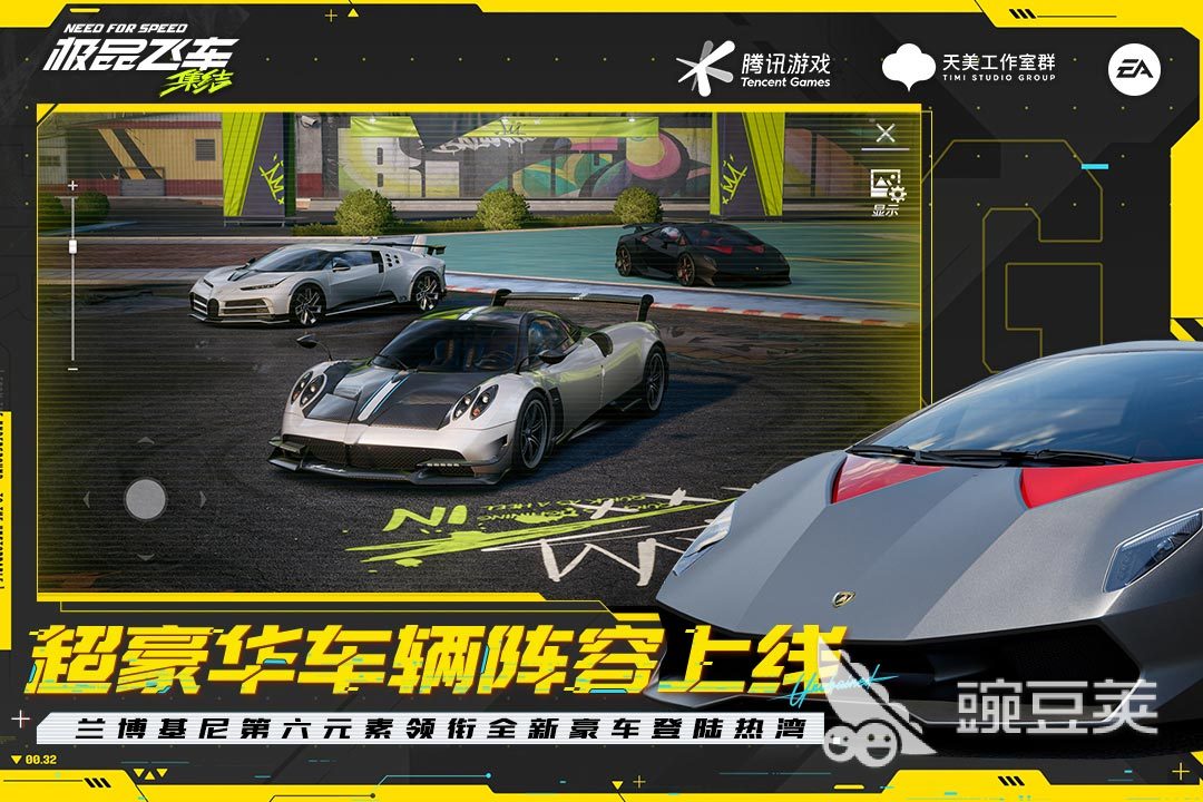 2026榜单合集4赛车手机游戏分享 2026受欢迎的赛车小游戏before_2截图