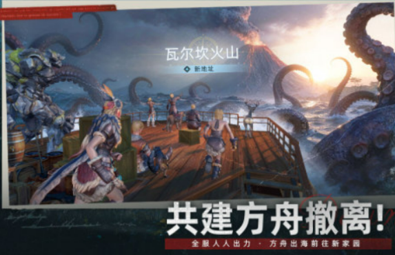 荒原曙光弹反用法盘点 荒原曙光弹反怎么用