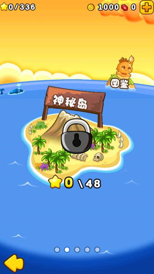 植物策略游戏有哪几款 流行的植物策略游戏榜单2025截图