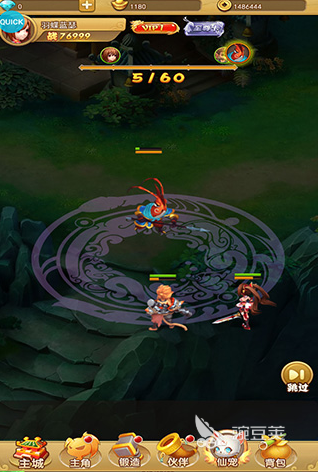 汉风游戏分享 2025年经典的汉风游戏榜单 汉风游戏精选 多款火爆的汉风题材游戏手机版深度介绍截图