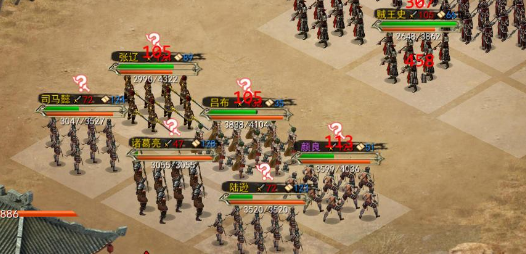 好玩的大战略游戏有哪几款 2025经典的大战略手游安卓下载分享截图