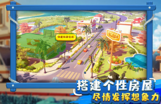 耐玩的金币游戏有什么