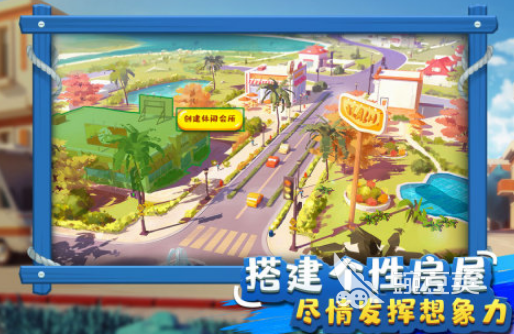 经典的金币游戏分享 2025榜单合集4金币游戏before_2截图