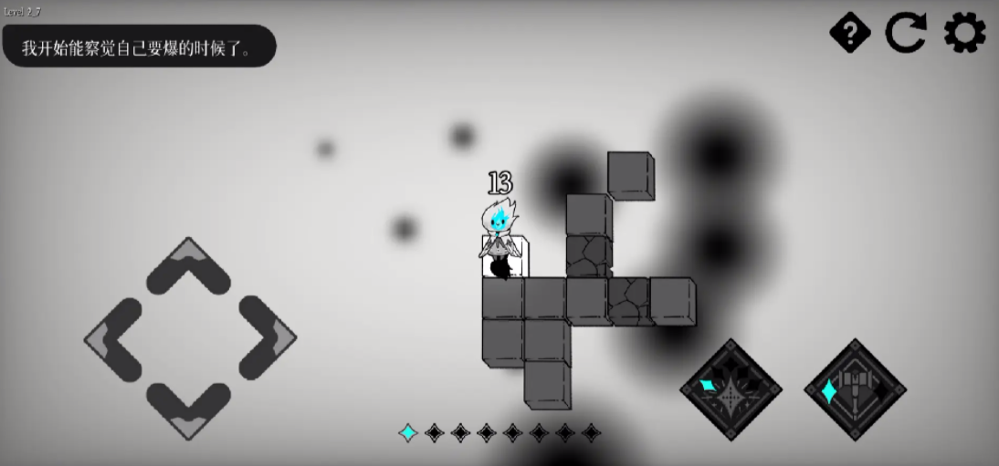 哈尔西恩的救赎公测时间曝光 哈尔西恩的救赎上线日期最新消息截图