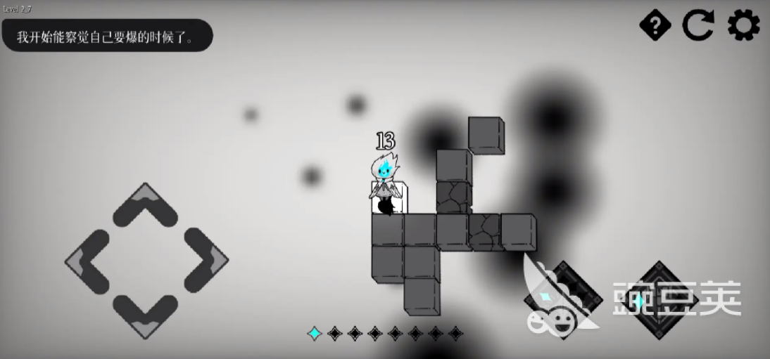 哈尔西恩的救赎公测时间曝光 哈尔西恩的救赎上线日期揭晓截图