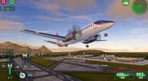 十款飞行模拟游戏榜单合集8 2025有趣的飞行模拟游戏手机版before_2截图