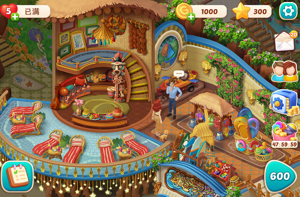 相似一家三口被水淹消除游戏有哪几款 2025好玩消除游戏手机版排名截图