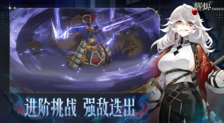 团队小游戏推荐下载介绍2025