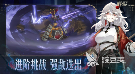 2025火爆的团队小游戏分享:多人联机互动榜单5下载before_1