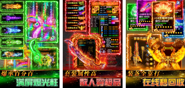 十款经典不肝不氪游戏手机版哪里下载 2025受欢迎的手游榜单合集截图