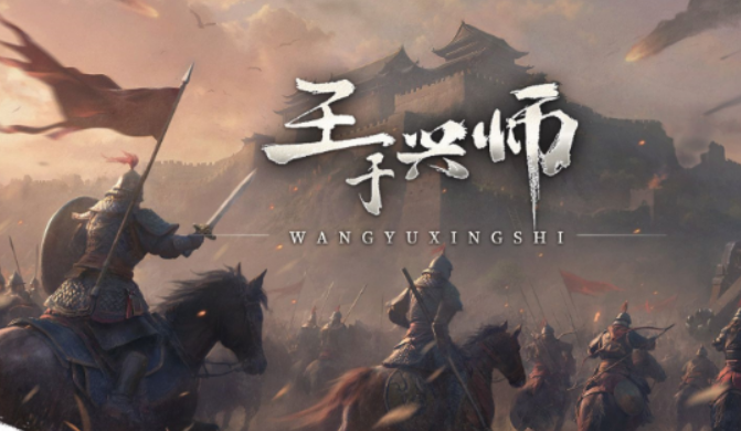 slg游戏有哪几款盘点2025 热门的slg游戏手机版介绍截图