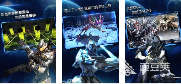 2025年最好玩的机甲战士游戏分享：十款必玩机甲对战大作介绍截图