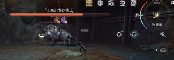 荒原曙光金矿石位置 荒原曙光金矿石在哪里截图