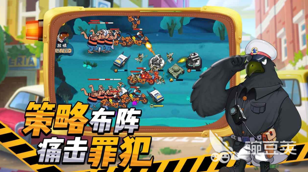 黑猫警长守护下载分享 黑猫警长守护预约方式及安装指南截图