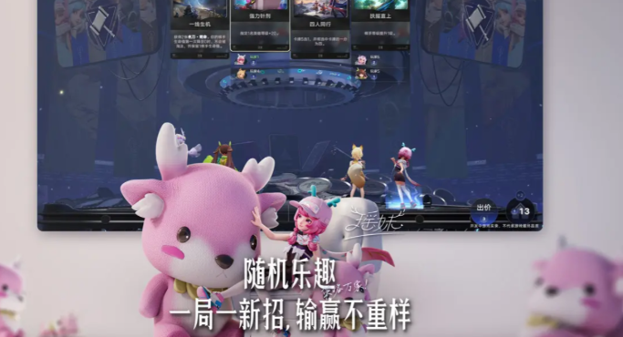 王者万象棋资格申请教程 王者万象棋测试服下载途径盘点