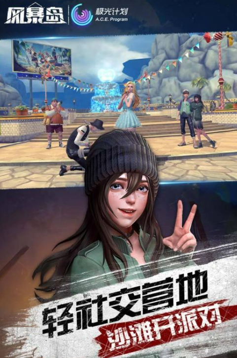 5个简单搞笑的集体游戏大全2025