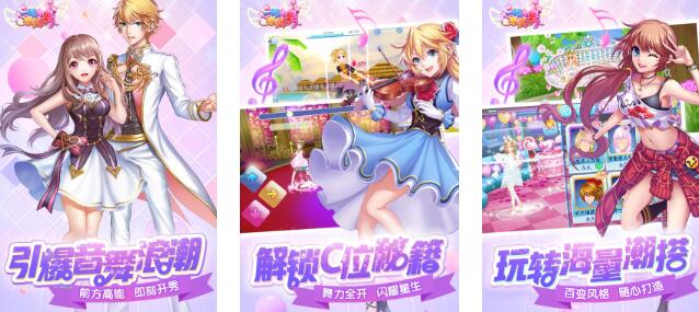 必玩的情侣升温小游戏推荐