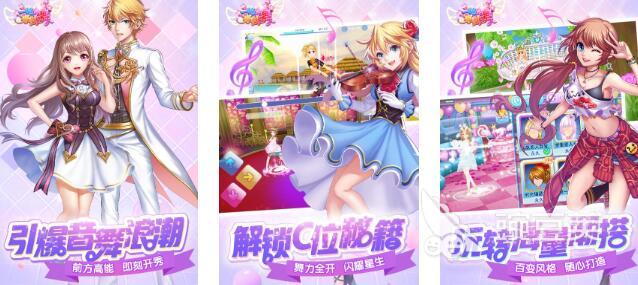 必玩的情侣升温手机游戏分享 情侣趣味互动游戏合辑2025截图