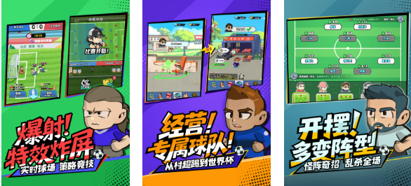 流行的37互娱游戏下载分享 不用钱的37互娱游戏榜单2025截图