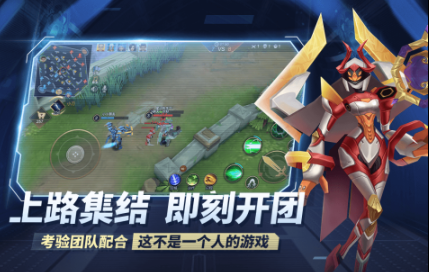 有没有和王者荣耀类似的游戏合集