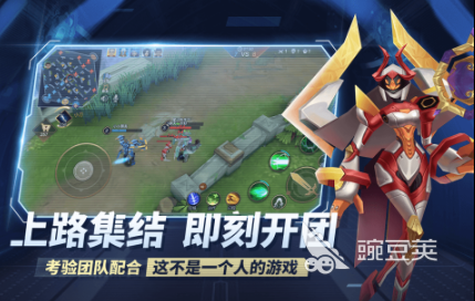 王者荣耀相似游戏分享 王者荣耀经典MOBA榜单9before_12025截图