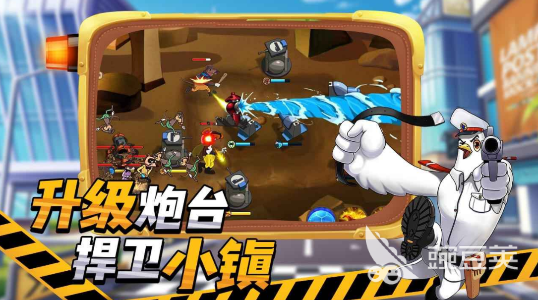 黑猫警长守护测试下载时间及资格条件指引