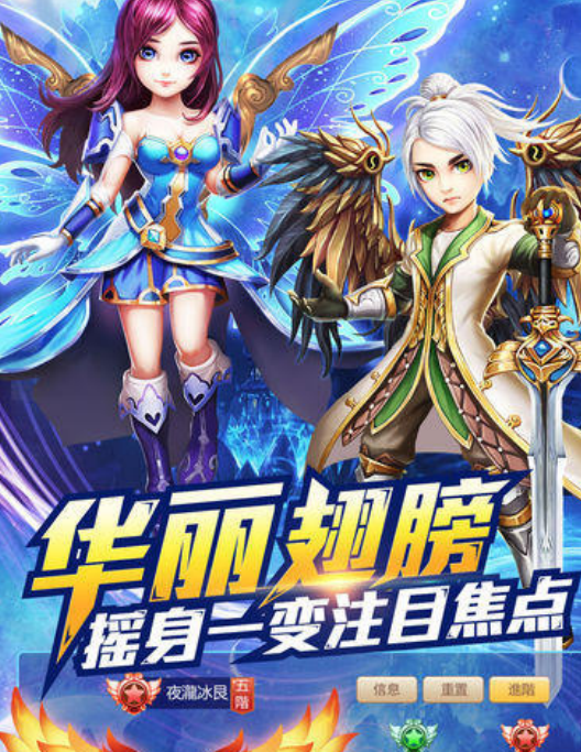 受欢迎的修罗游戏排行榜