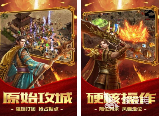 复古游戏下载分享2025 复古游戏下载耐玩合辑截图