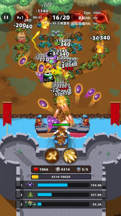 防线传说公测时间 防线传说什么时候上线