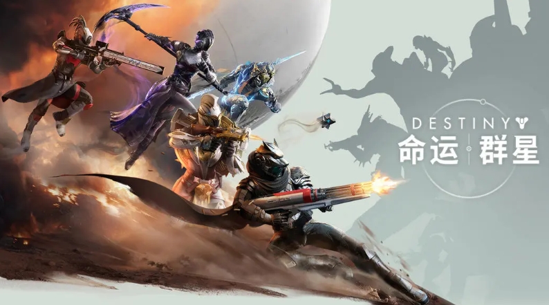 网易的游戏有那些2025 热门网易游戏手机版分享截图