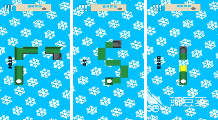 打发时间的榜单5分享 耐玩休闲游戏before_12025截图