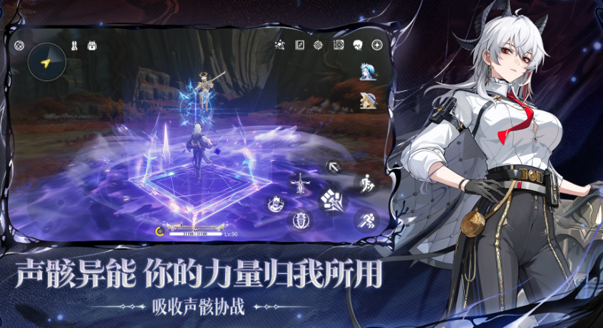 流行的2024游戏哪里下载 2025好玩的手游安卓下载分享截图