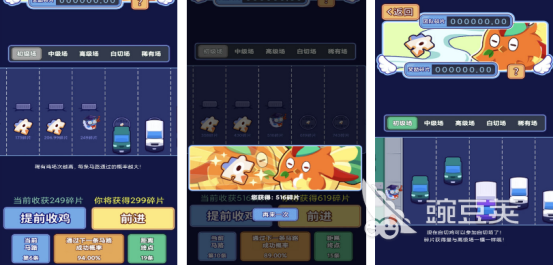 2025年值得尝试的冷门好玩榜单9分享before_1截图