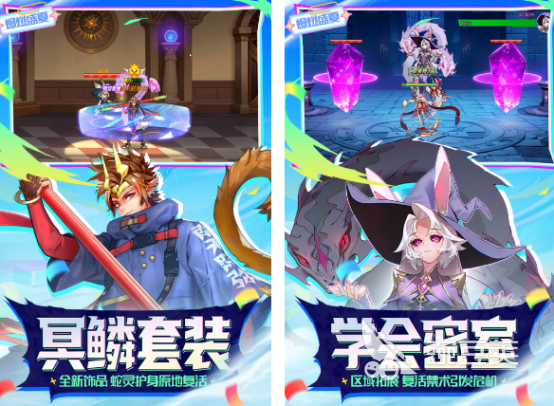 受欢迎的对打游戏分享 2025高人气对打游戏手机版榜单合集截图