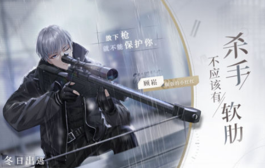 小正太游戏有哪几款 2025热门的小正太游戏排行截图