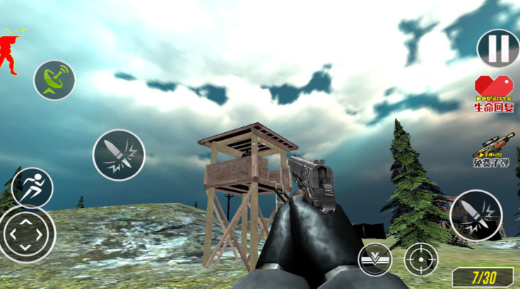 极限战场公测时间分享 极限战场什么时候上线截图