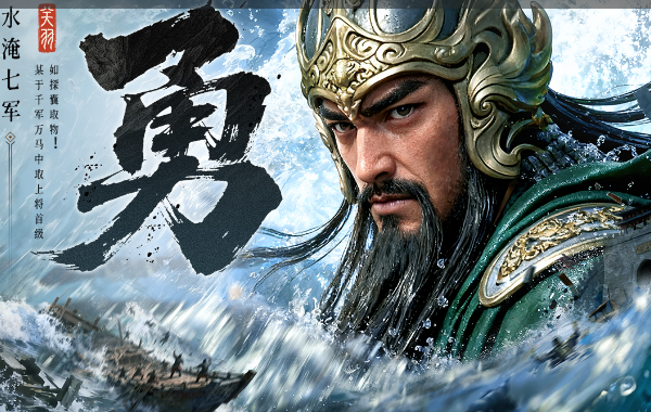 2025火爆的游戏不用钱版有哪几款 好玩的榜单9before_1截图