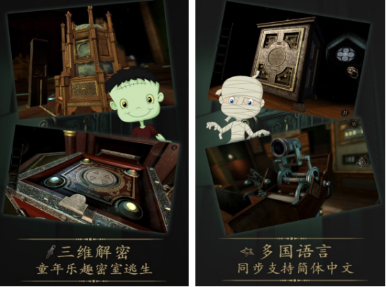 steam移植游戏大全