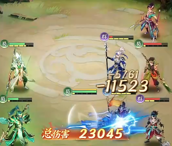 三国大冒险升星教程 三国大冒险攻略说明截图