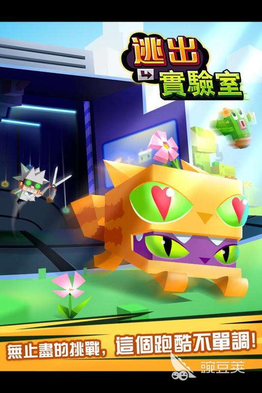 无需网络也能玩的游戏合辑 2025热门不用网络游戏排行前5截图