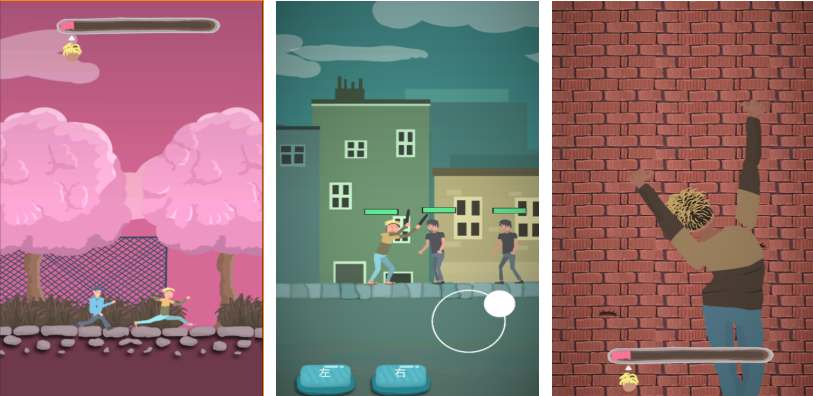 关于爱的游戏下载合集