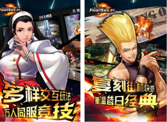 2025年最好玩的十款格斗游戏手机版分享及耐玩格斗游戏介绍截图