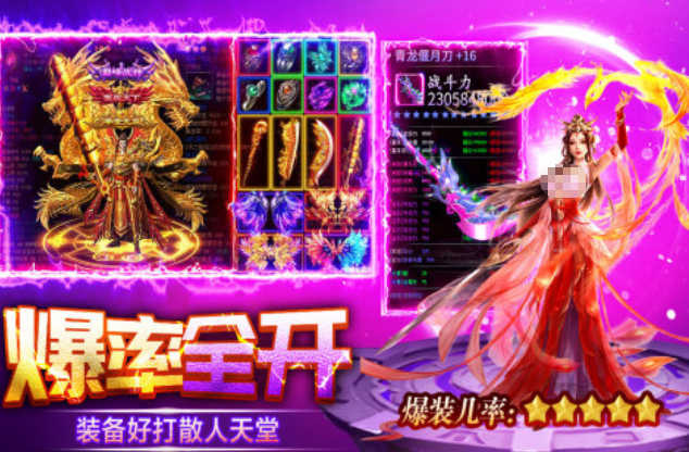 好玩的正经游戏分享哪个 必玩的正经手游安卓下载榜单合集2025截图