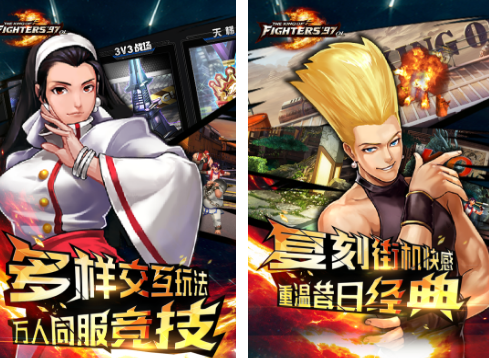 十款耐玩格斗游戏有哪几款 2025流行的格斗游戏手机版Top10截图