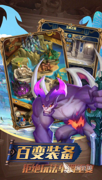 方阵冒险下载推荐 方阵冒险预约入口及最新下载方式截图