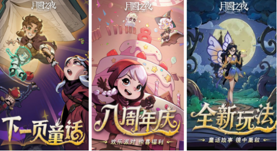 受欢迎的卡牌肉鸽游戏有哪些