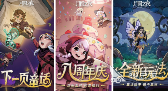 卡牌肉鸽游戏分享2025 卡牌肉鸽游戏手机版TOP合集2025截图