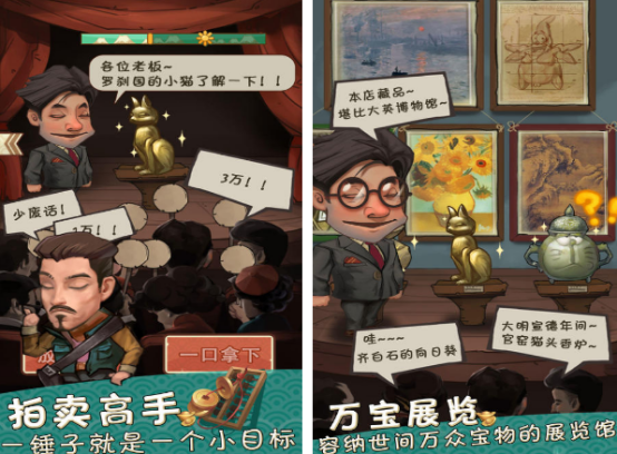 必玩的民国游戏有哪些