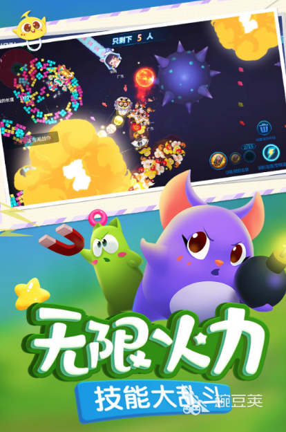 亲子互动游戏分享2025 适合大人与小孩一起玩的趣味榜单9before_1截图